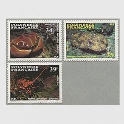 եΥݥͥ 1987ǯó3<img class='new_mark_img2' src='https://img.shop-pro.jp/img/new/icons57.gif' style='border:none;display:inline;margin:0px;padding:0px;width:auto;' />