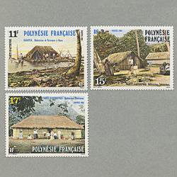 フランス領ポリネシア 1988年伝統的な家3種