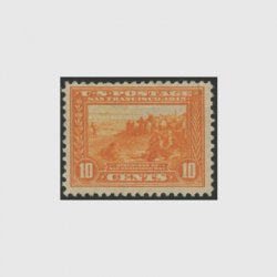 1910～1919年 - 日本切手・外国切手の販売・趣味の切手専門店マルメイト