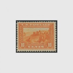 アメリカ 1913年パナマ太平洋博覧会10セント橙・目打12