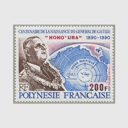 フランス領ポリネシア 1990年シャルル・ド・ゴール生誕100年
