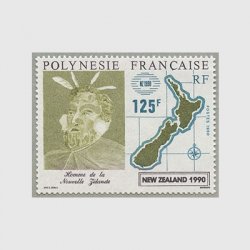 フランス領ポリネシア 1990年先住民Maohi