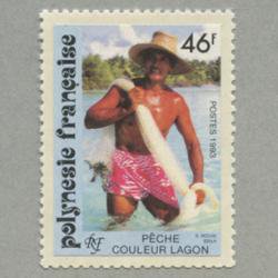 フランス領ポリネシア 1993年漁師