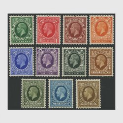 イギリス 1952-54年普通切手・チューダークラウンすかしシリーズ17種