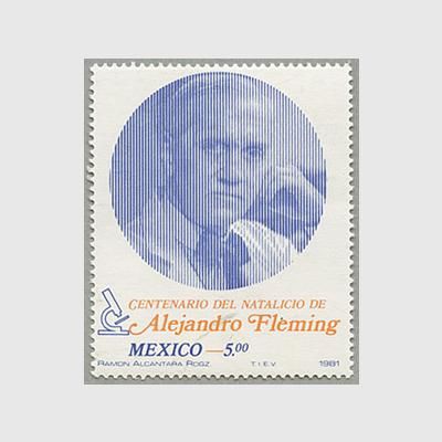 メキシコ 1981年細菌学者アレクサンダー・フレミング - 趣味の