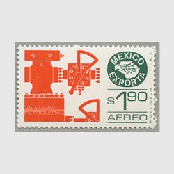 メキシコ - 日本切手・外国切手の販売・趣味の切手専門店マルメイト