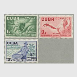 キューバ 1952年コーヒー栽培200年3種