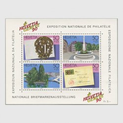 スイス 1990年ジュネーブ全国切手展小型シート