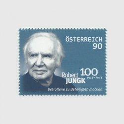 オーストリア 2013年ロベルト・ユンク生誕100年