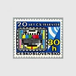 フランス 1954年観光切手 アジャクシオ湾 - 趣味の切手専門店