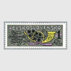 オランダ 1967年ナーサリー・ライムズ5種 - 日本切手・外国切手の販売 ...