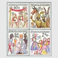 チェコスロバキア 1956年民族衣装の女性4種 日本切手 外国切手の販売 趣味の切手専門店マルメイト チェコスロバキア 1956年民族衣装の女性4種 日本切手 外国切手の販売 趣味の切手専門店マルメイト