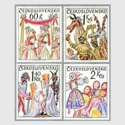 チェコスロバキア 1956年民族衣装の女性4種 日本切手 外国切手の販売 趣味の切手専門店マルメイト