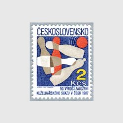 チェコスロバキア 1987年チェコスロバキアボウリング連盟50年