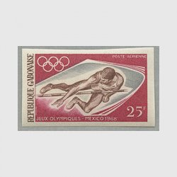 ガボン共和国 1968年メキシコオリンピック高飛び無目打
