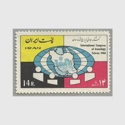 イラン - 日本切手・外国切手の販売・趣味の切手専門店マルメイト