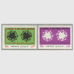 イラン 1972年第6回芸術祭2種