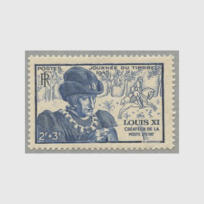 フランス 1945年切手の日 - 日本切手・外国切手の販売・趣味の切手専門