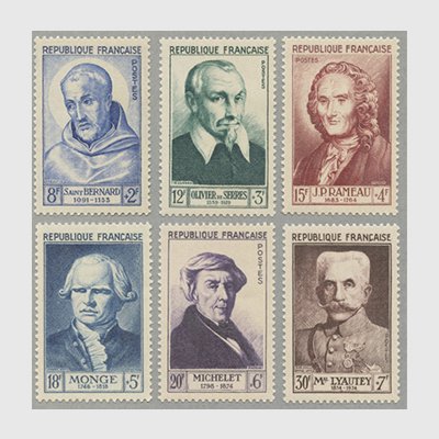 フランス 1953年偉人シリーズ6種 日本切手 外国切手の販売 趣味の切手専門店マルメイト