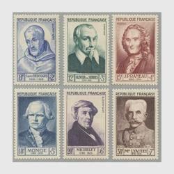 フランス 1950年著名人シリーズ6種 日本切手 外国切手の販売 趣味の切手専門店マルメイト フランス 1950年著名人シリーズ6種 日本切手 外国切手の販売 趣味の切手専門店マルメイト