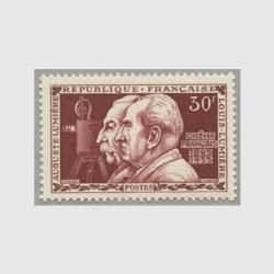 フランス切手 Yahoo!オークション -「フランス切手」(アンティーク