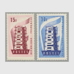 フランス 1956年ヨーロッパ切手2種