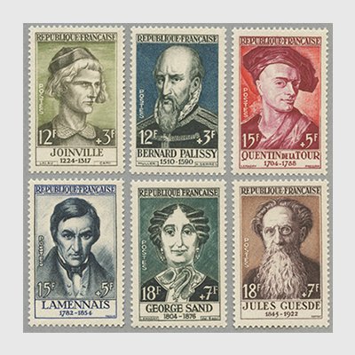 フランス 1957年著名人6種 - 日本切手・外国切手の販売・趣味の切手専門店マルメイト