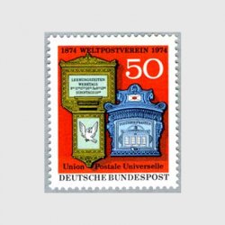 ドイツ - 日本切手・外国切手の販売・趣味の切手専門店マルメイト