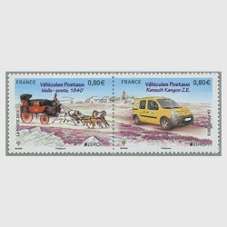 フランス 2013年ヨーロッパ切手・郵便車2種連刷