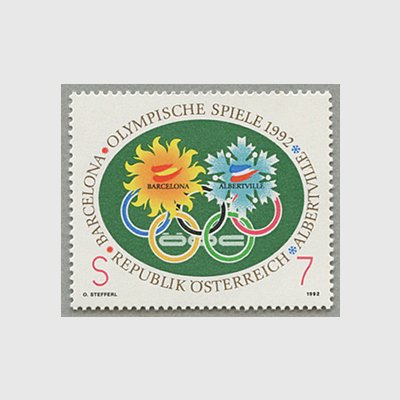 オーストリア 1992年バルセロナオリンピック 日本切手 外国切手の販売 趣味の切手専門店マルメイト
