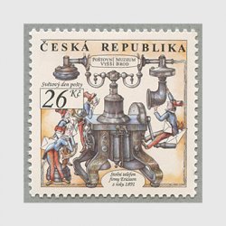 チェコ共和国 2012年世界郵便の日