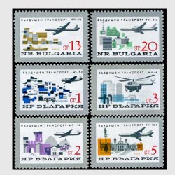 ブルガリア 1965年ブルガリア民間航空輸送の開発6種
