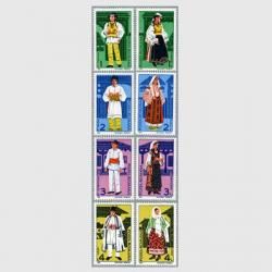 ルーマニア - 日本切手・外国切手の販売・趣味の切手専門店