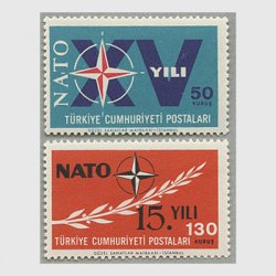 トルコ 1964年NATO15年2種