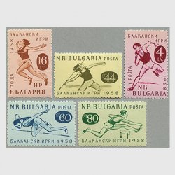 ブルガリア 1958年バルカン諸国競技大会5種