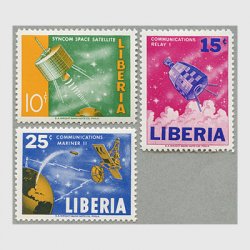 リベリア 1963年宇宙の平和利用3種