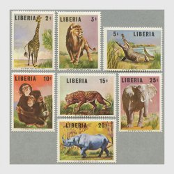 リベリア 1966年動物7種