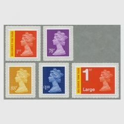 イギリス 2010年速達専用切手2種 - 趣味の切手専門店マルメイト