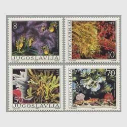 ユーゴスラビア - 趣味の切手専門店マルメイト | 外国切手・切手収集用品