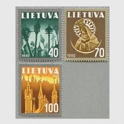 ȥ˥ 1991ǯꥹȶ3<img class='new_mark_img2' src='https://img.shop-pro.jp/img/new/icons57.gif' style='border:none;display:inline;margin:0px;padding:0px;width:auto;' />