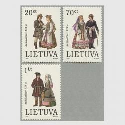 73345セール現品限 外国切手 リトアニア発行建築物2種揃 73345セール