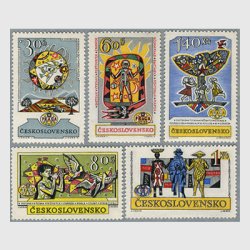 チェコスロバキア 1962年プラハ国際切手展5種