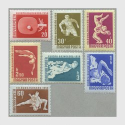 ハンガリー 1958年レスリング、水泳、卓球世界大会7種