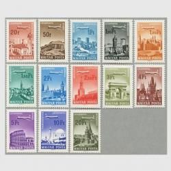 ϥ󥬥꡼ 1966-7ǯԻԤȥϥ󥬥꡼Ҷ13ʢ<img class='new_mark_img2' src='https://img.shop-pro.jp/img/new/icons57.gif' style='border:none;display:inline;margin:0px;padding:0px;width:auto;' />