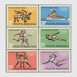ルーマニア 1972年ミュンヘンオリンピック6種