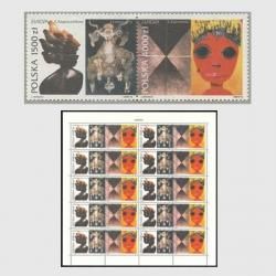 ݡ 1993ǯ衼åڼꡦ奢<img class='new_mark_img2' src='https://img.shop-pro.jp/img/new/icons5.gif' style='border:none;display:inline;margin:0px;padding:0px;width:auto;' />