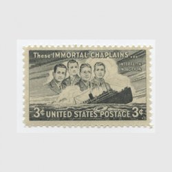 アメリカ 1948年ドチェスター号と4人の従軍牧師