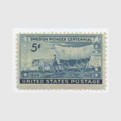 米国アンティーク切手 1861年 使用済 ジョージ・ワシントン 3￠切手 米国アンティーク切手 1861年 使用済 ジョージ・ワシントン 3￠切手