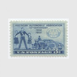 アメリカ 1952年米国自動車協会50年