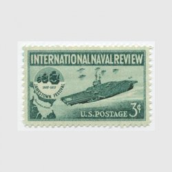 アメリカ 1957年国際観艦式